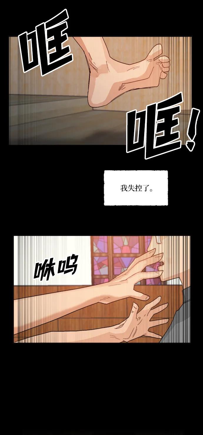 第44话27