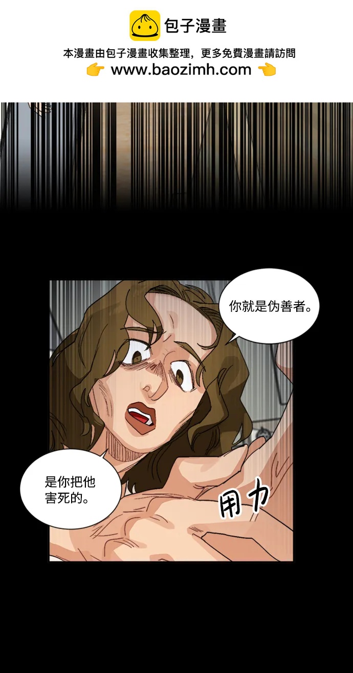 第44话30