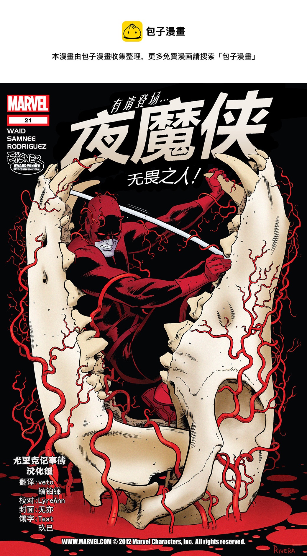 第21卷0