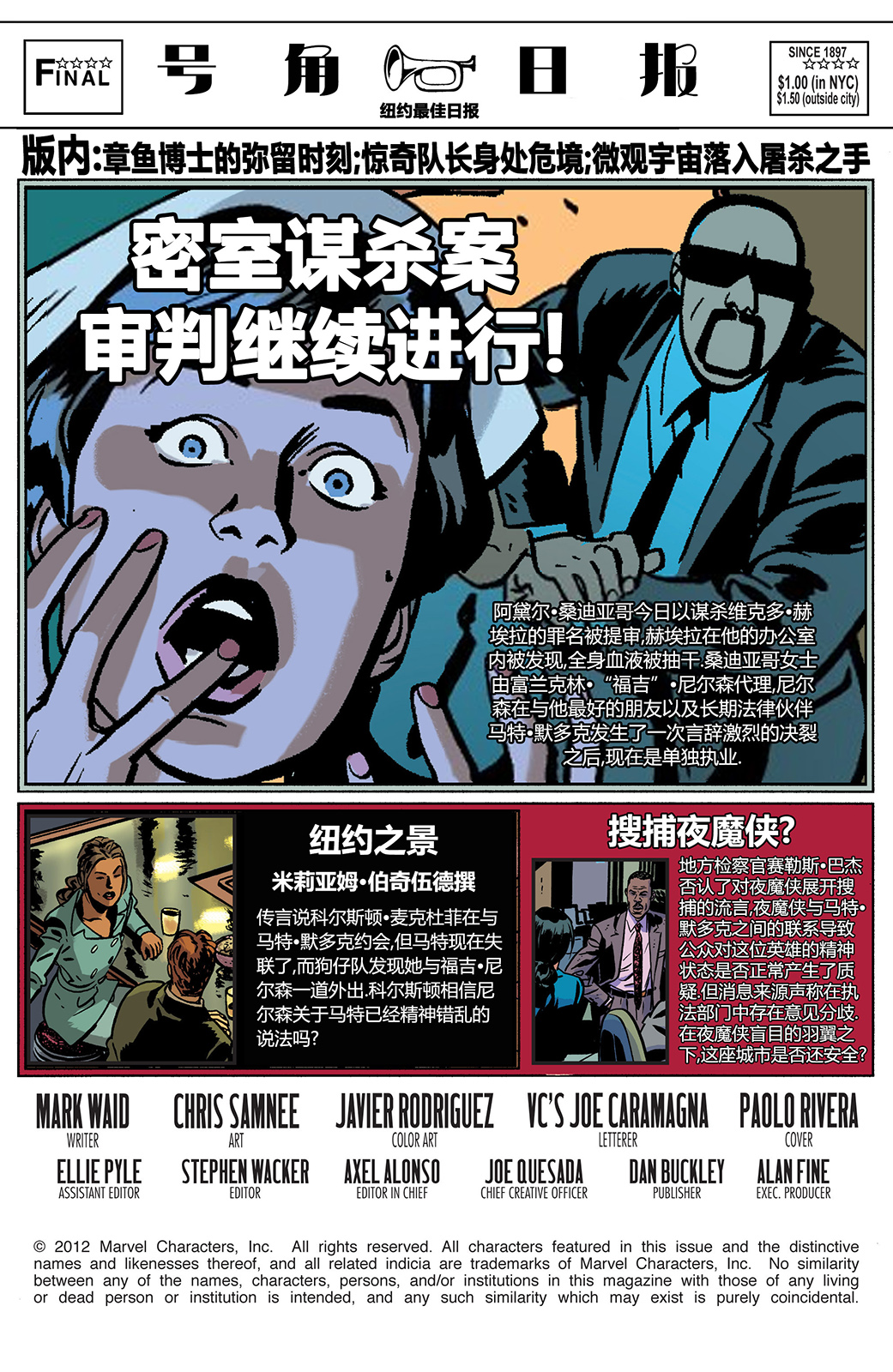 第21卷1