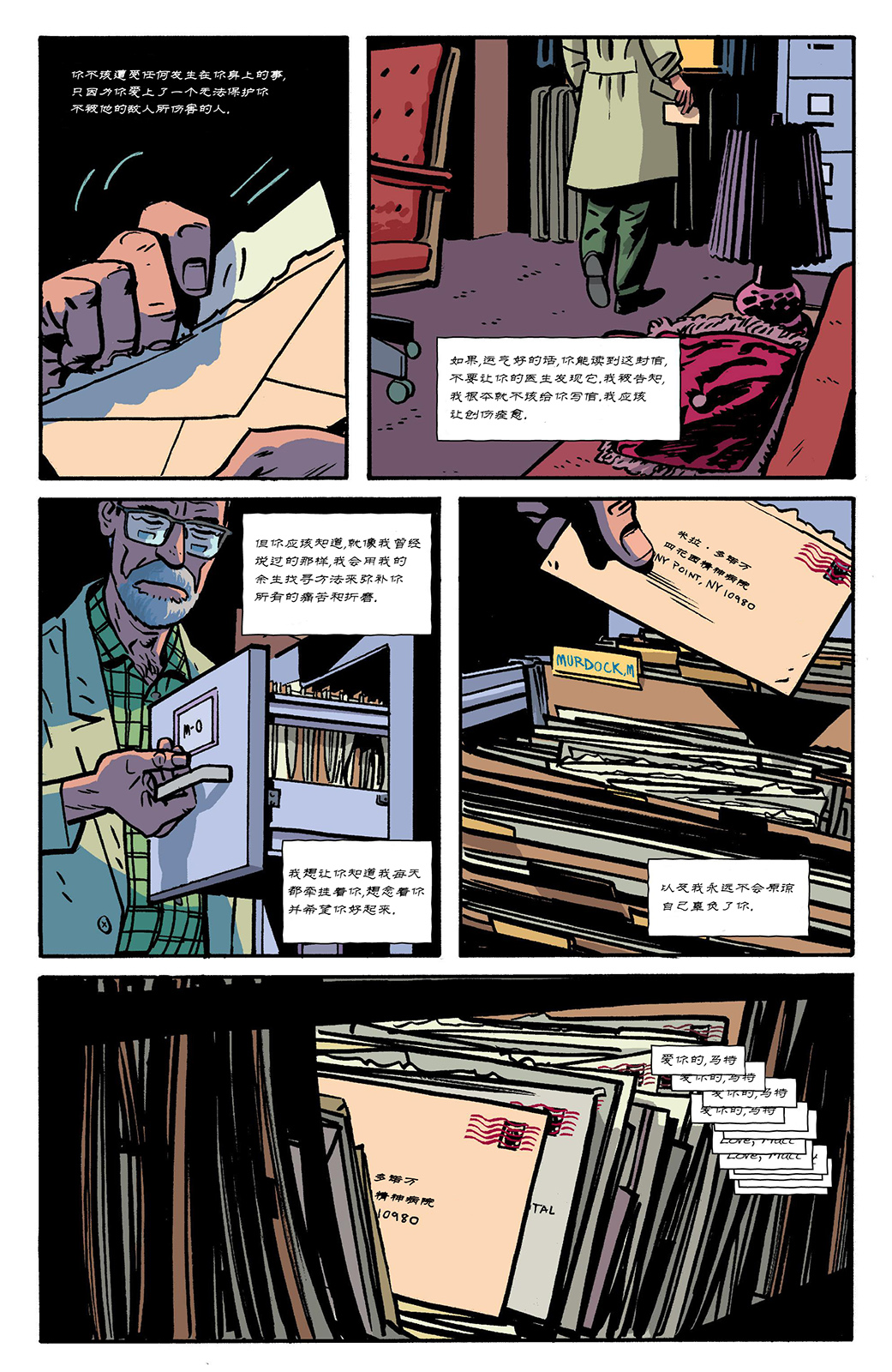 第21卷19