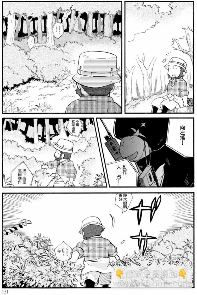 第42回18