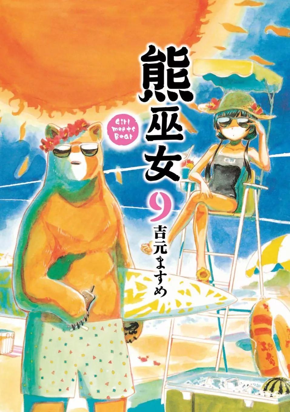 第09卷0