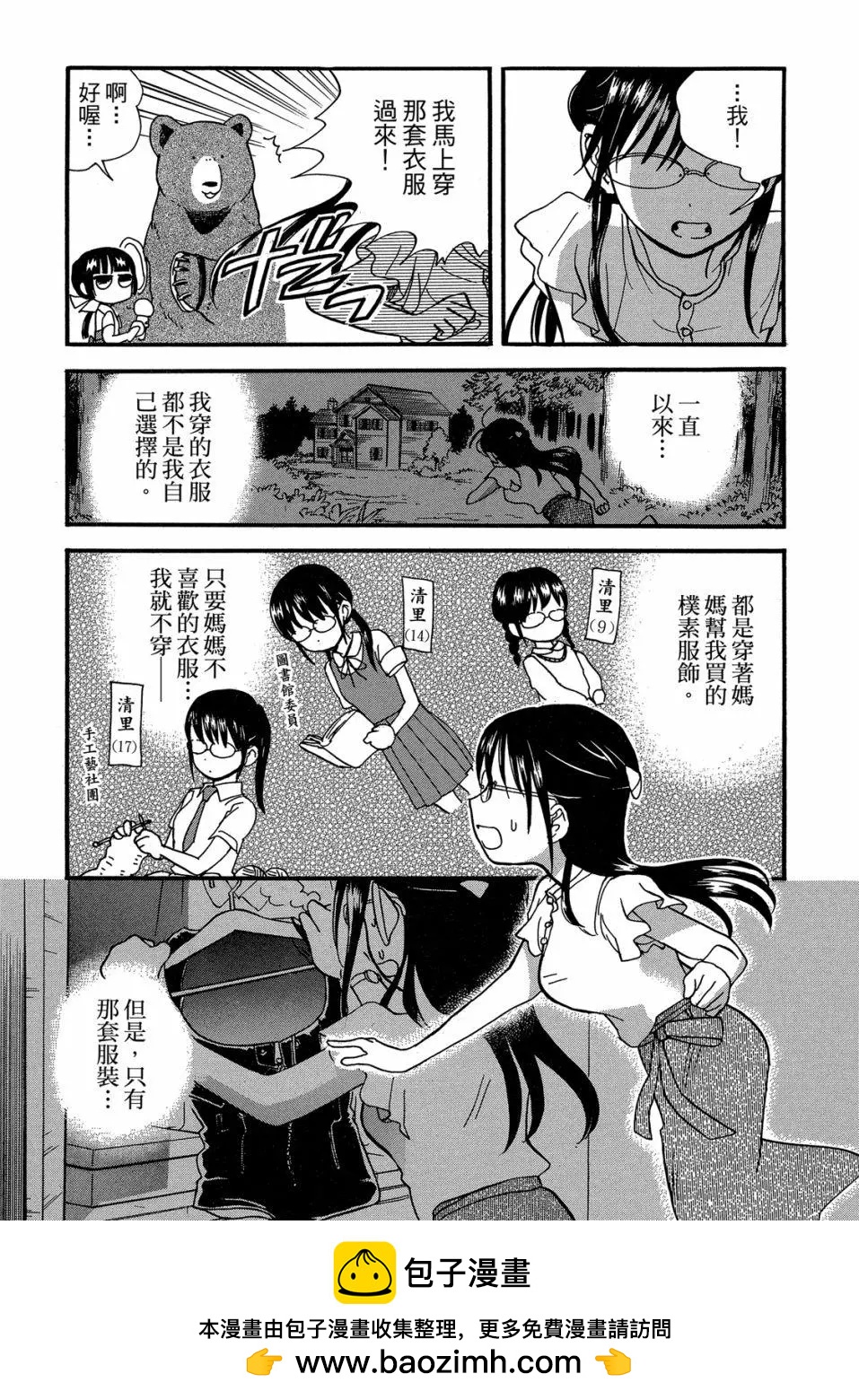 第09卷103