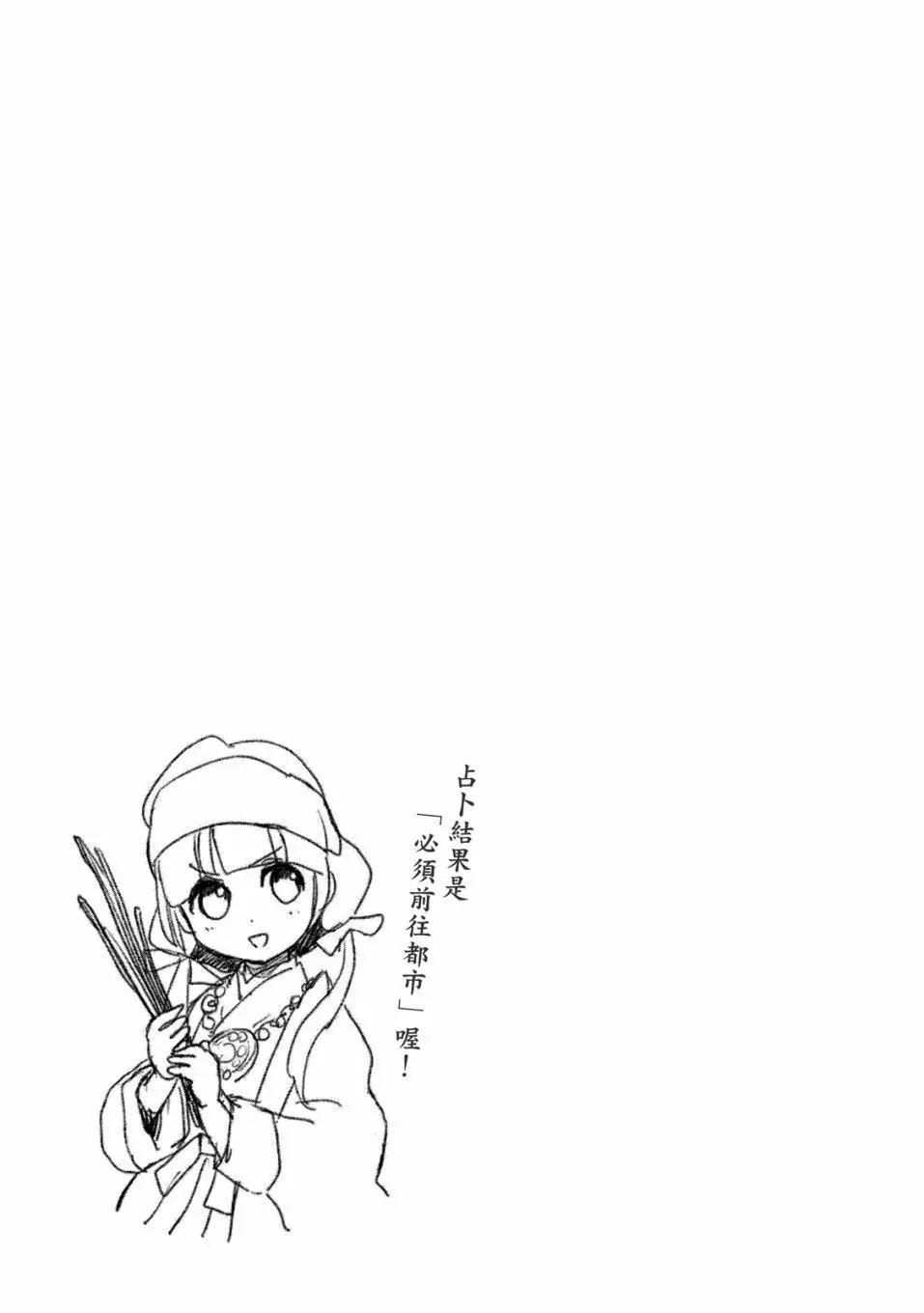 第09卷138