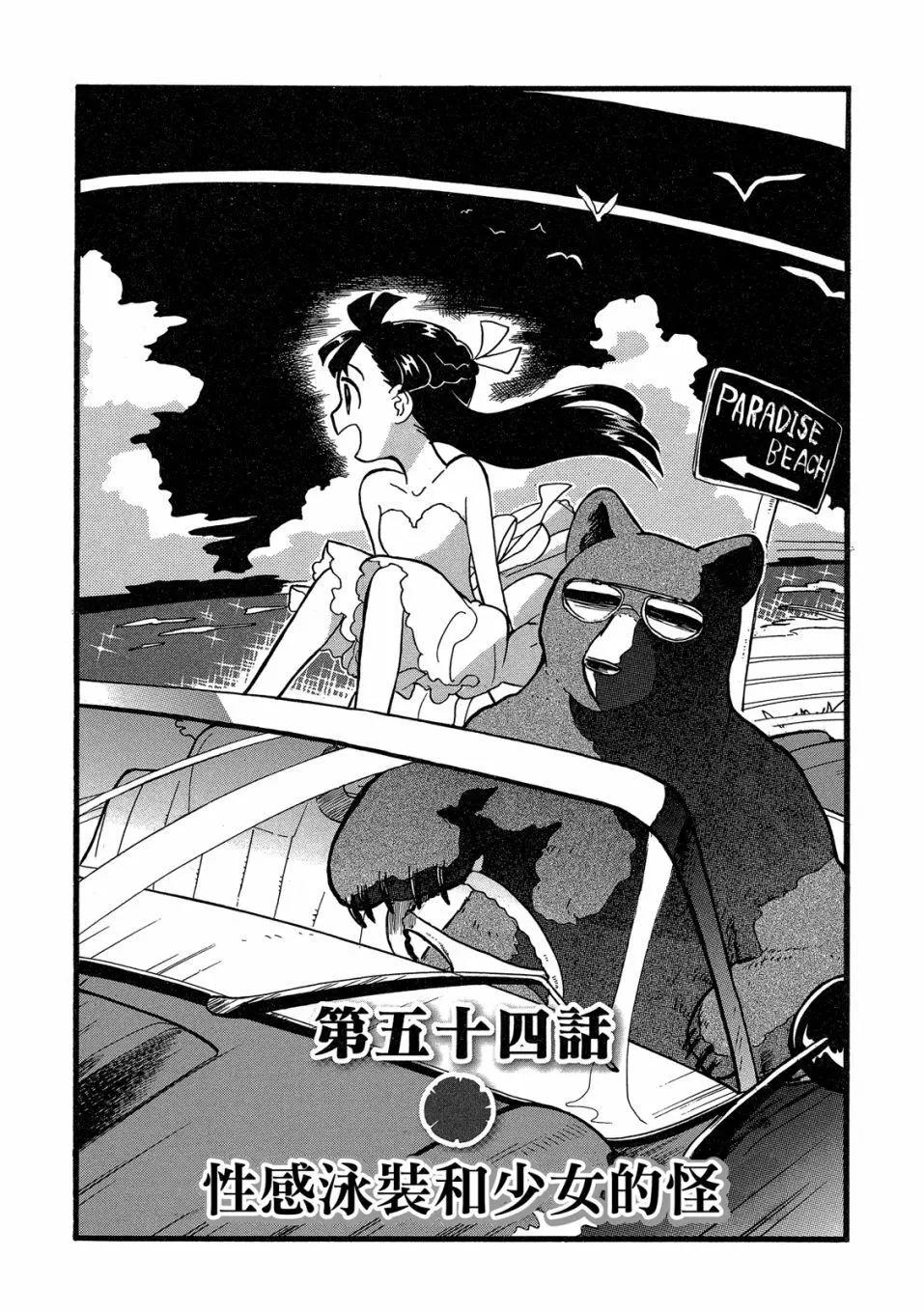 第09卷140