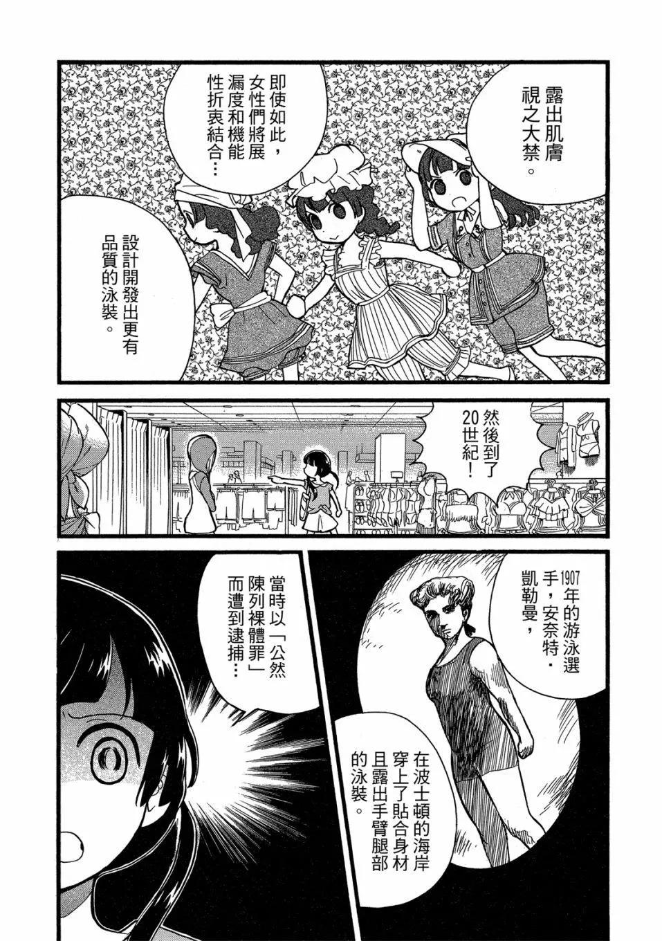 第09卷155