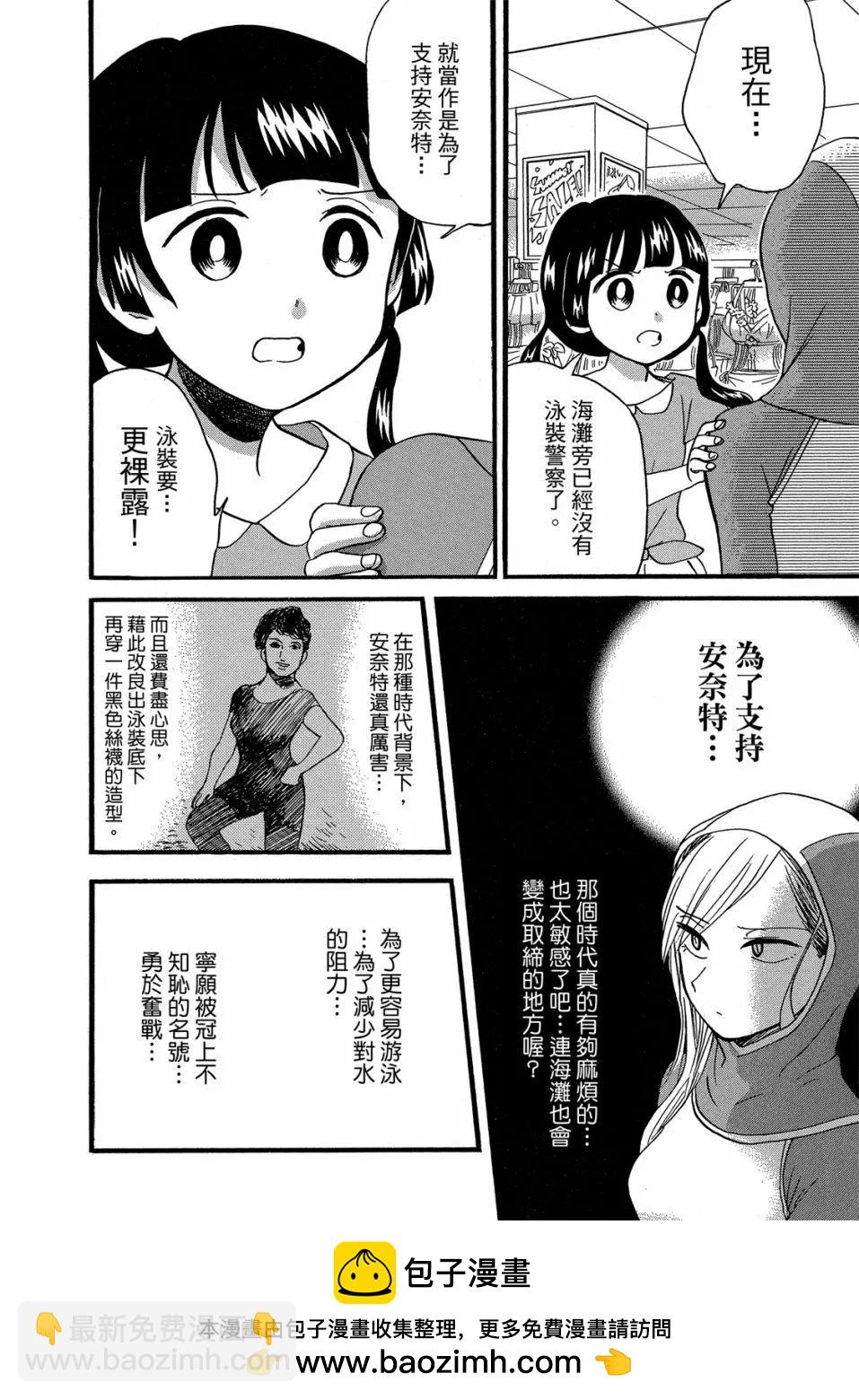 第09卷157