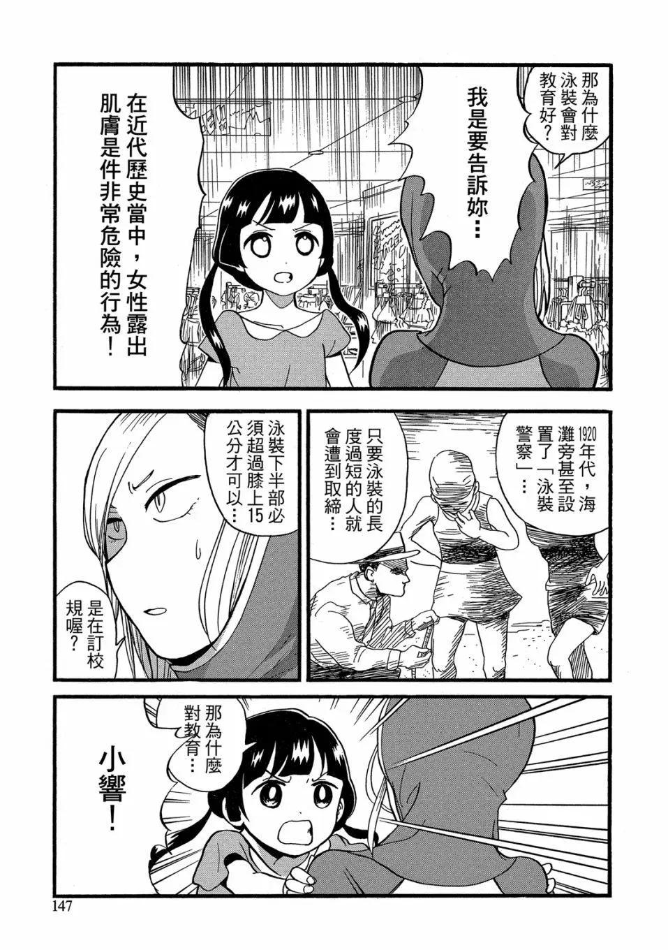 第09卷160