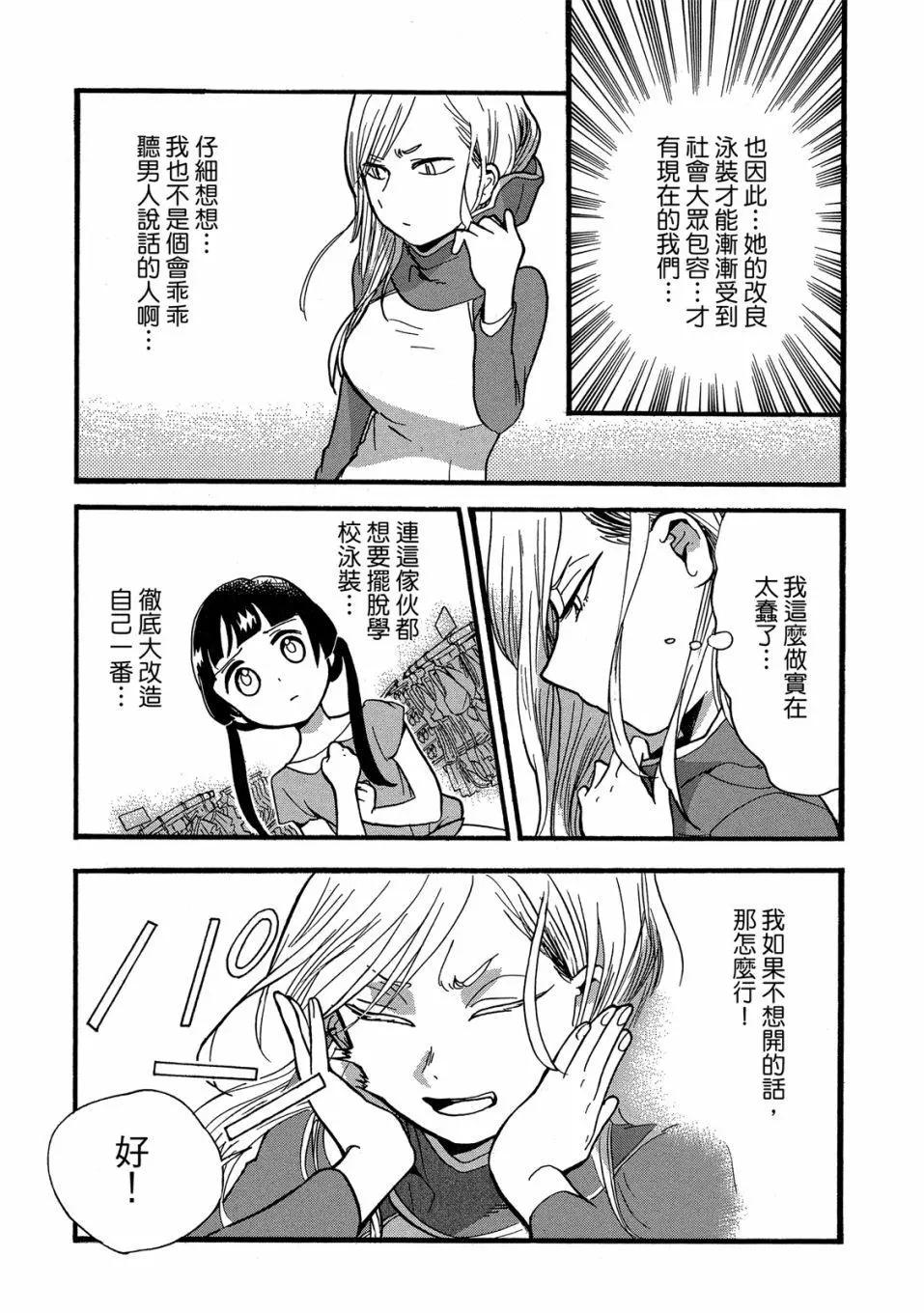 第09卷162