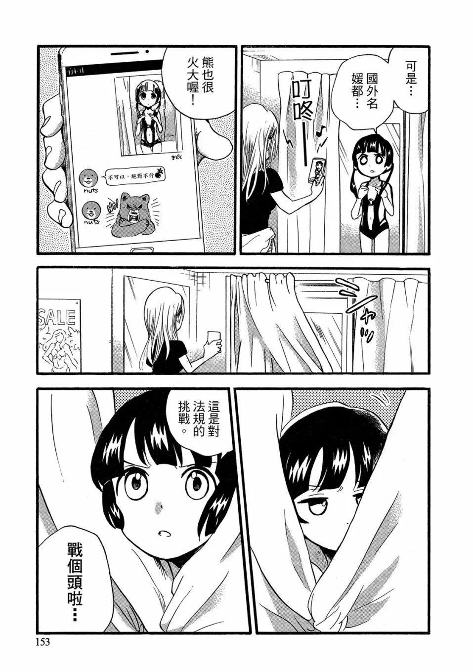第09卷166