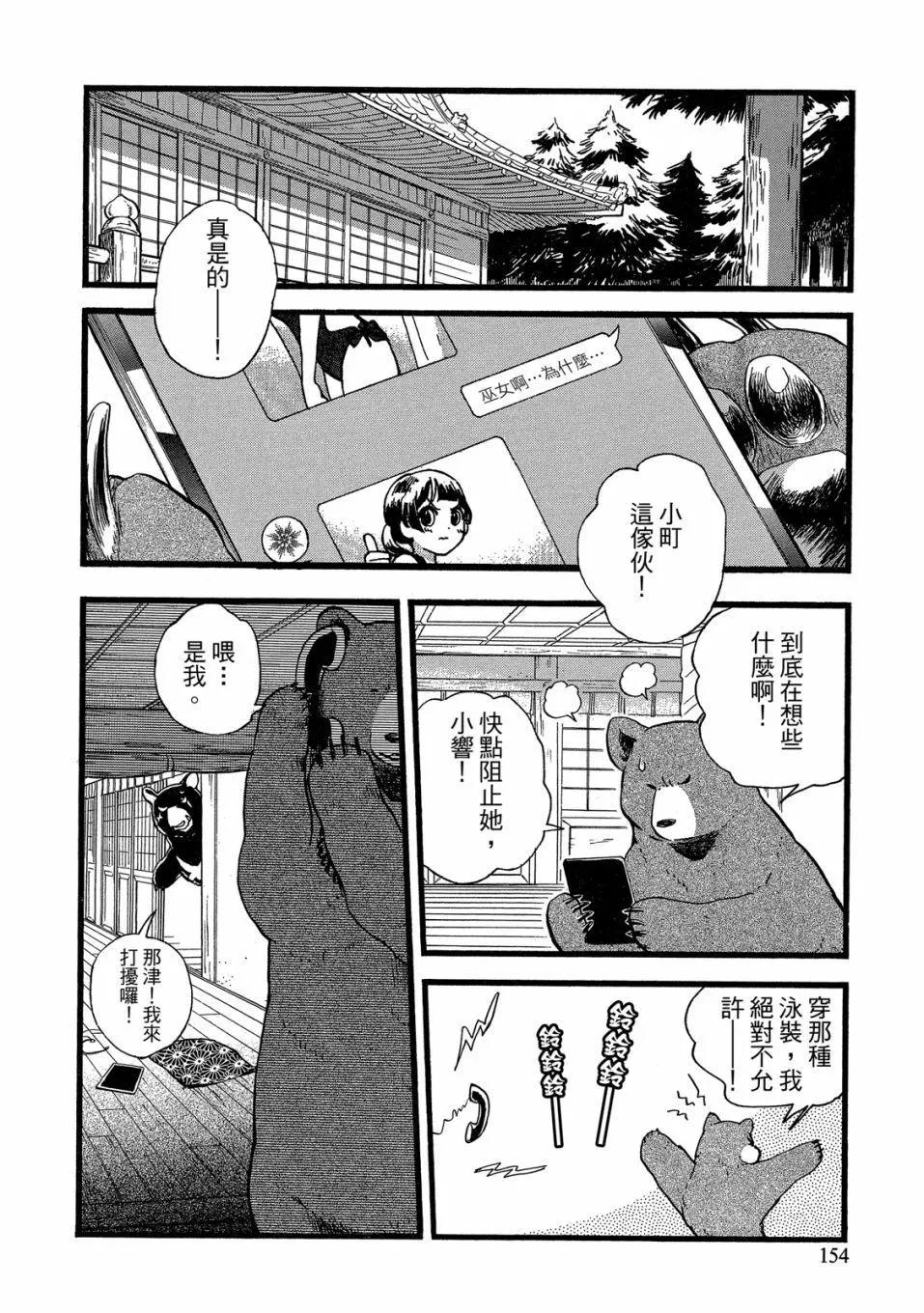 第09卷167