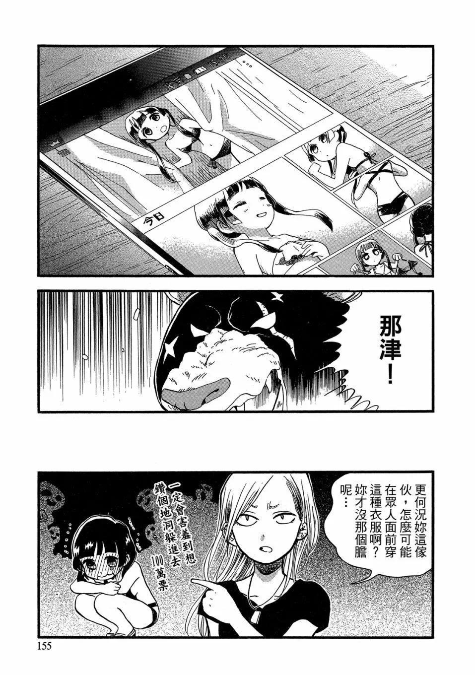 第09卷168
