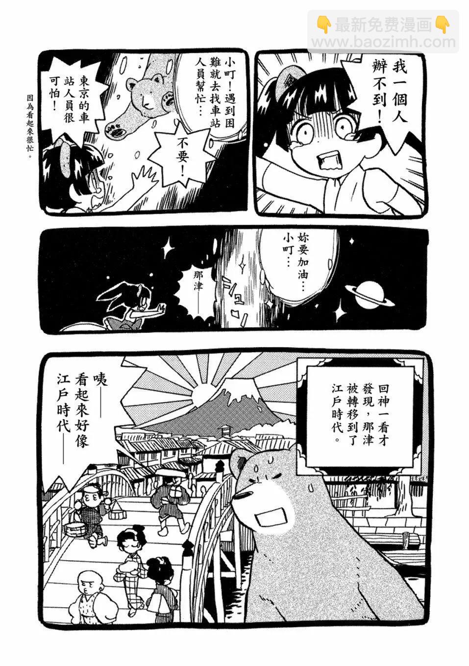 第09卷172