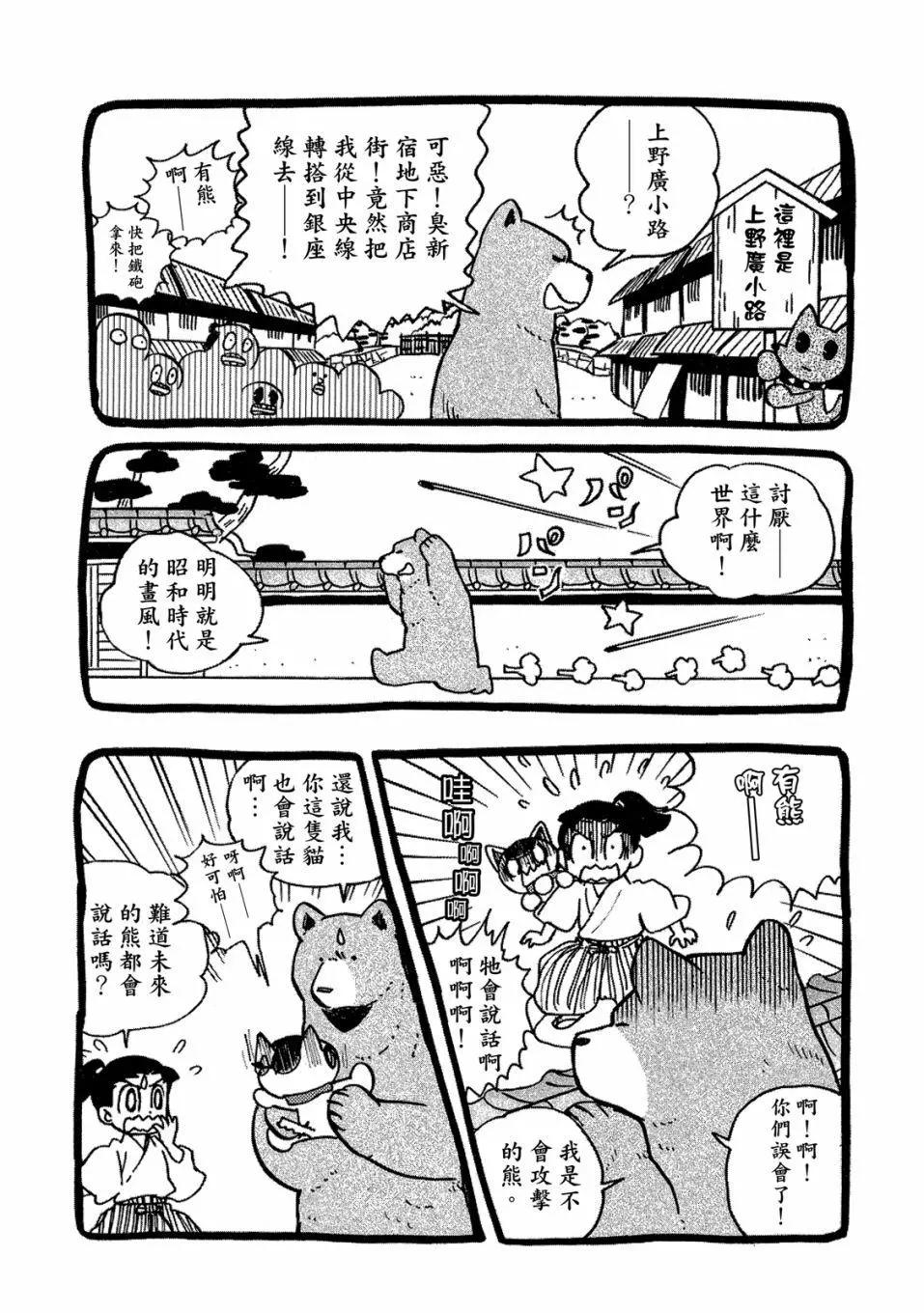 第09卷173