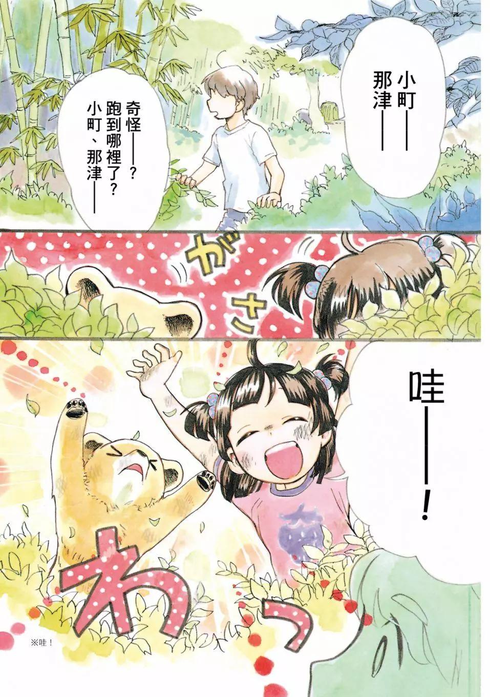 第09卷2