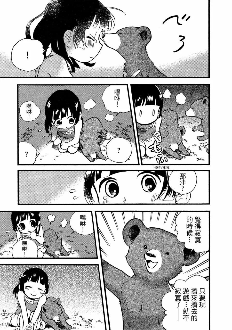 第09卷22