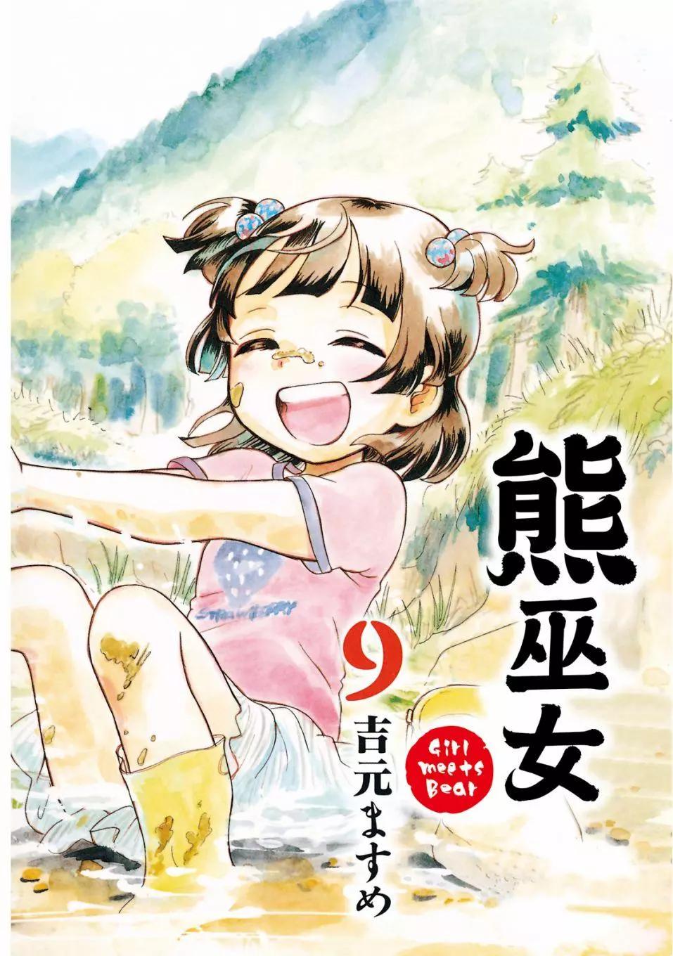 第09卷3