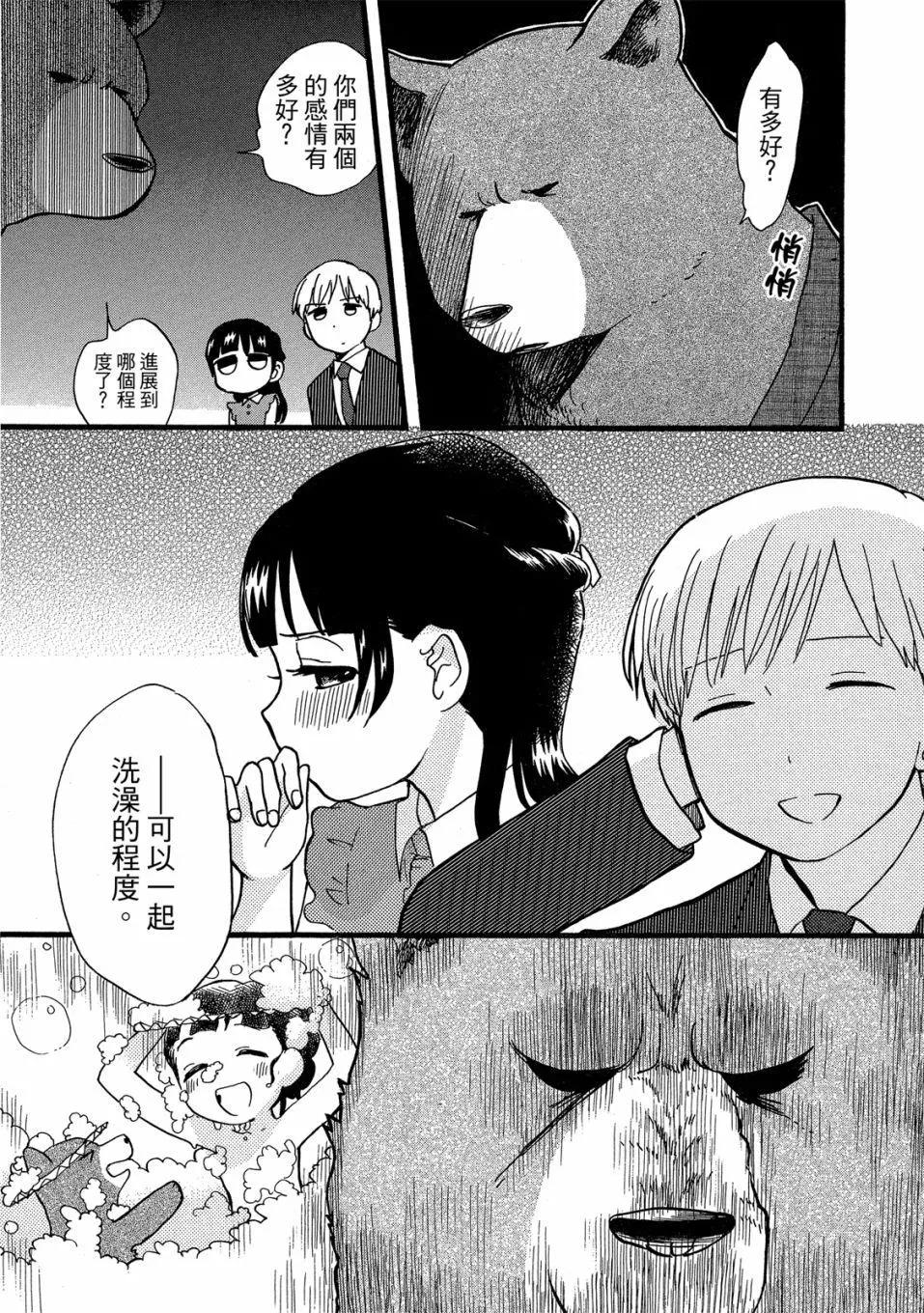 第09卷30