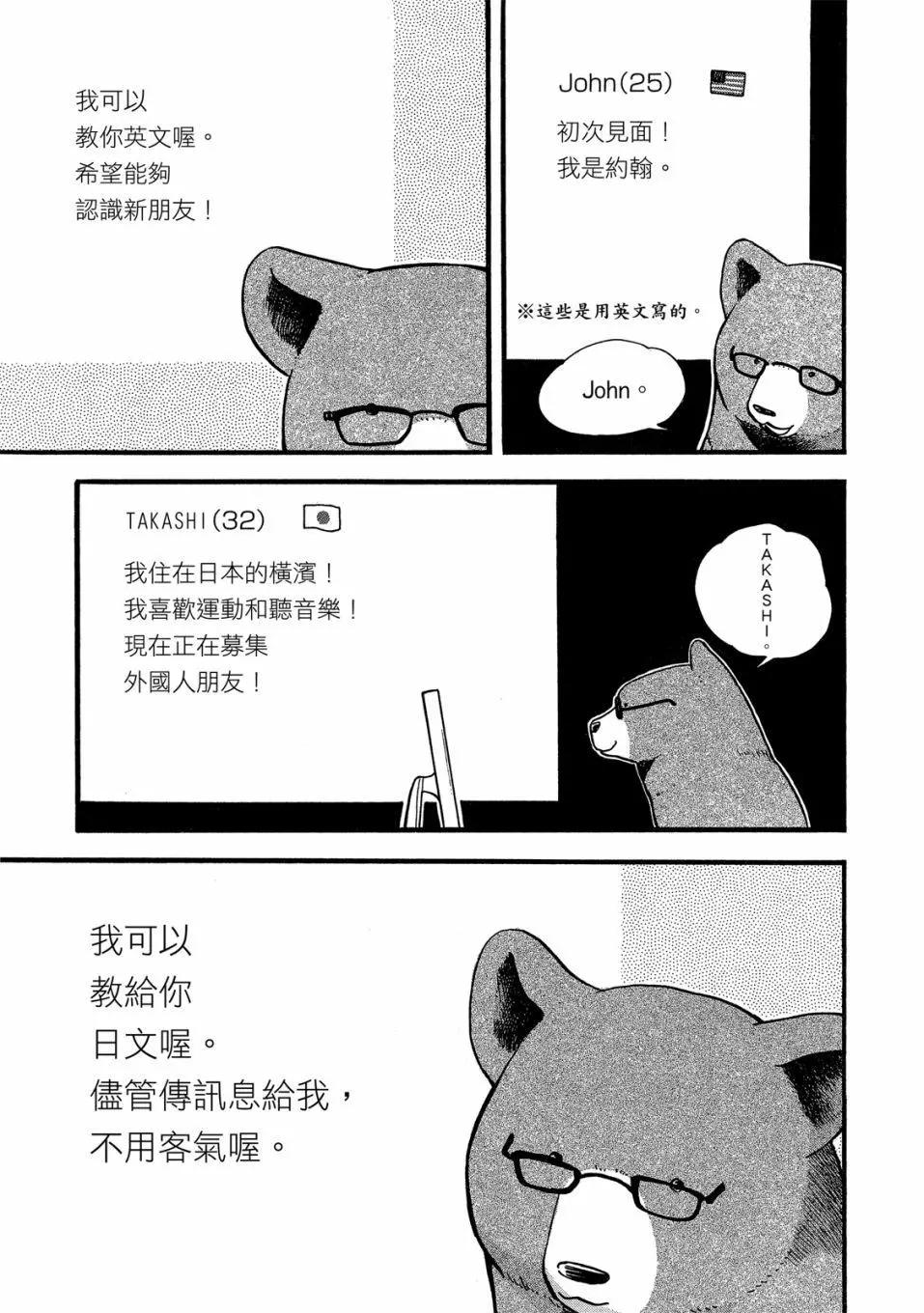 第09卷36