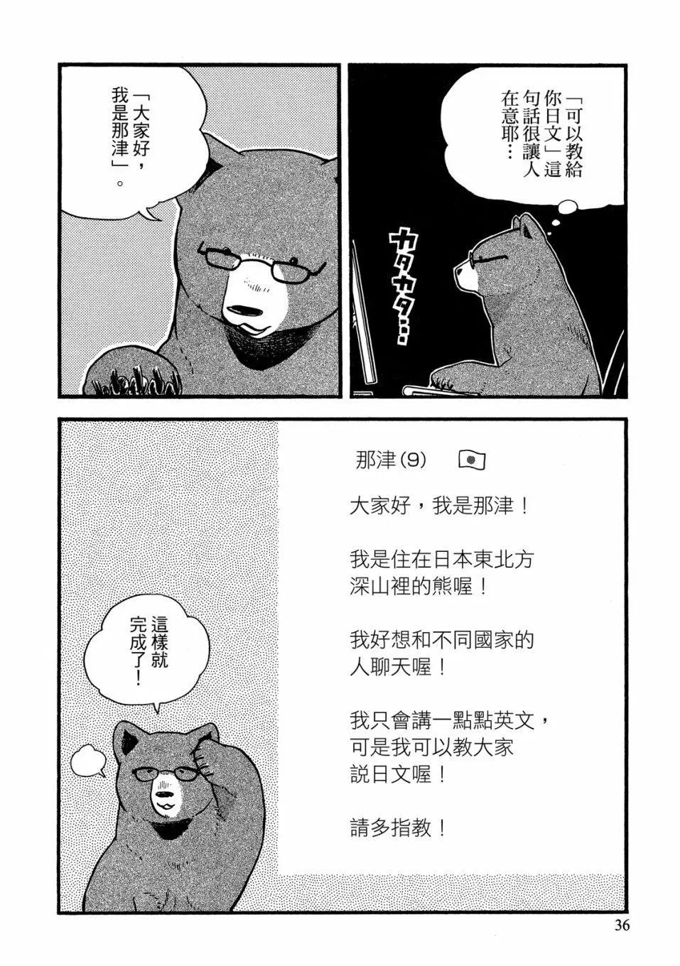 第09卷37