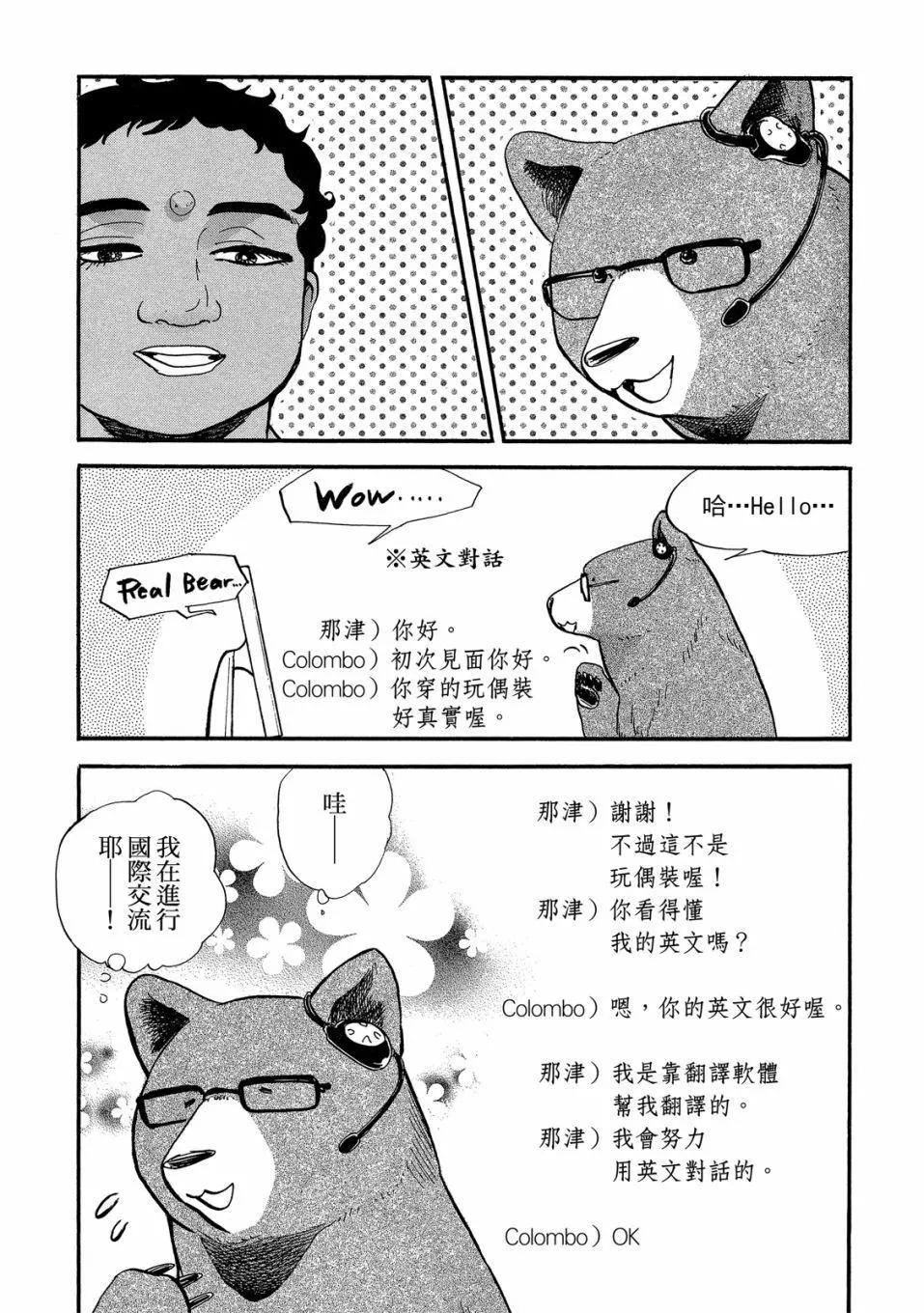 第09卷43