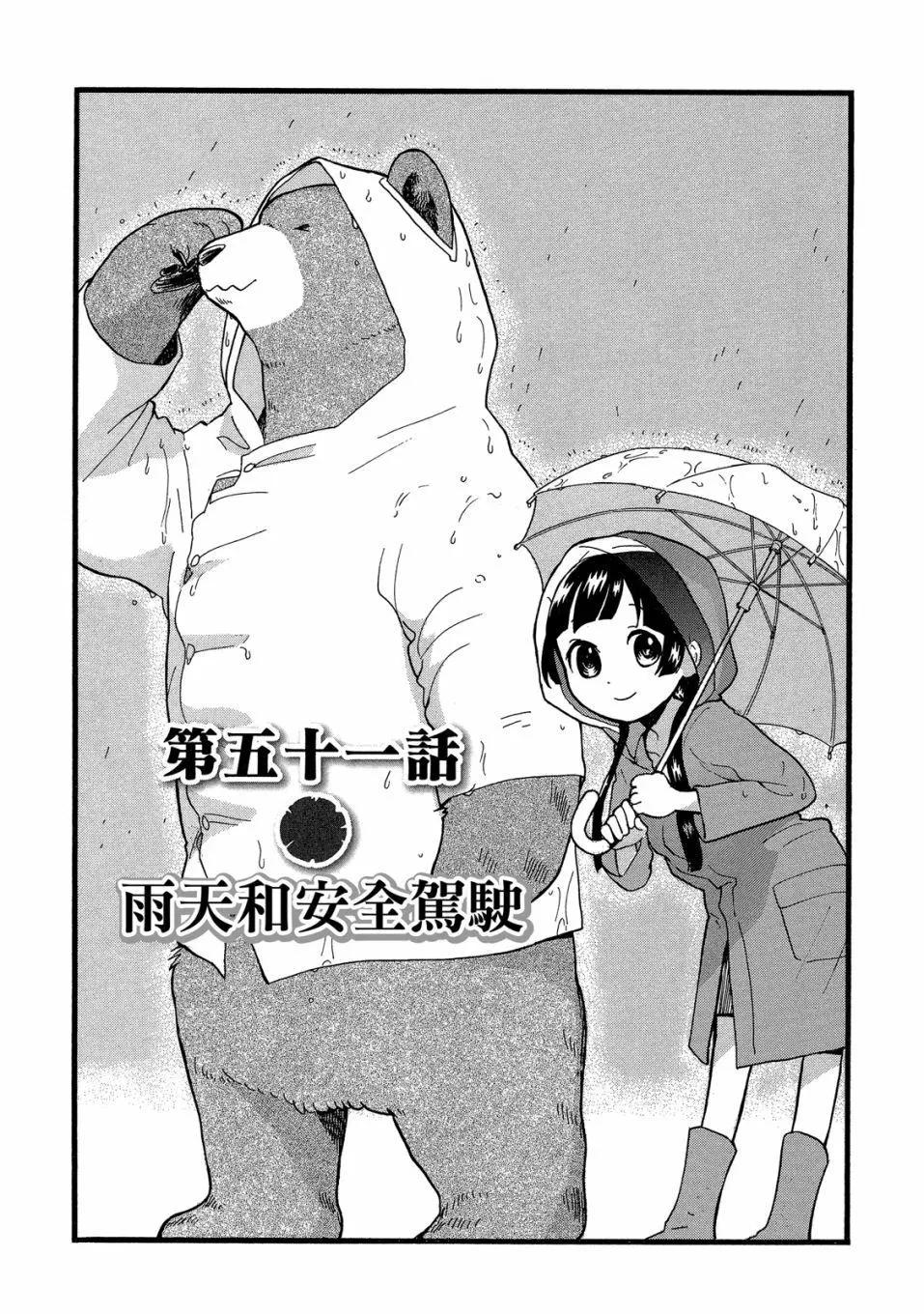 第09卷56