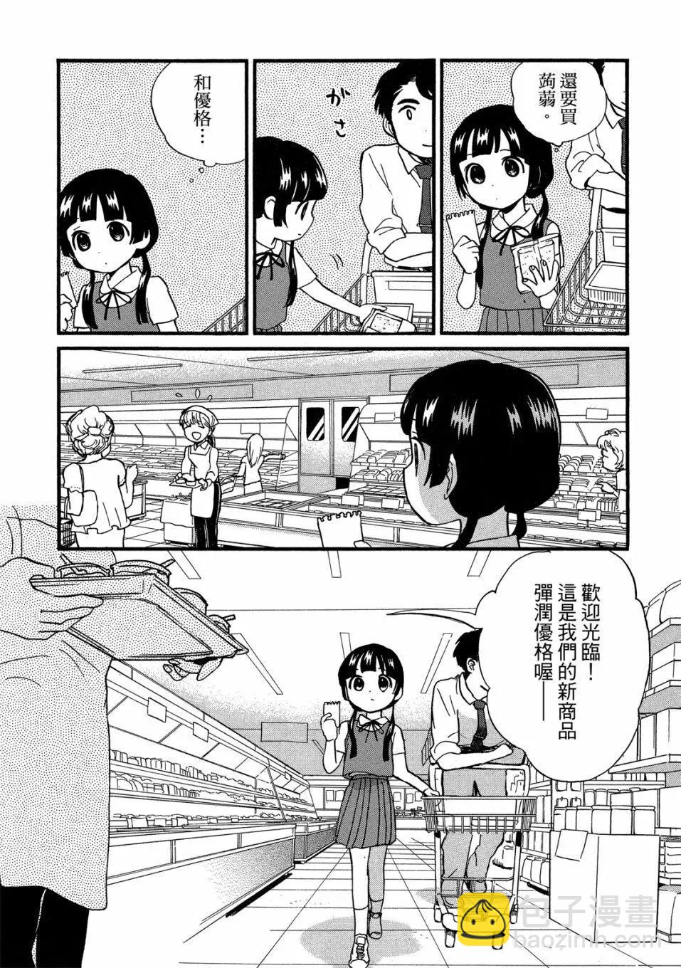 第09卷58