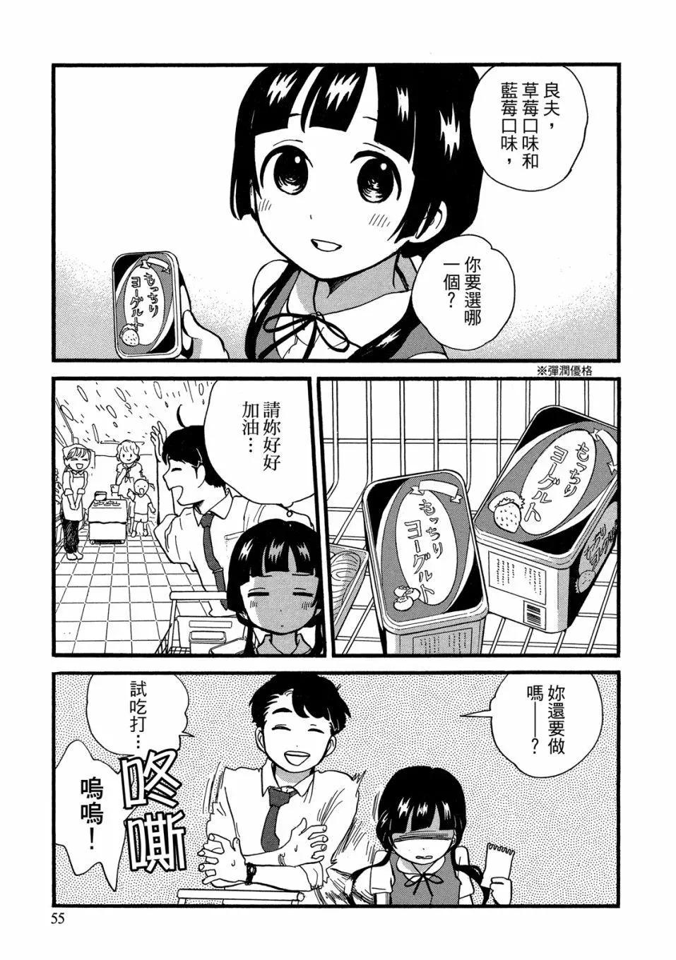第09卷60