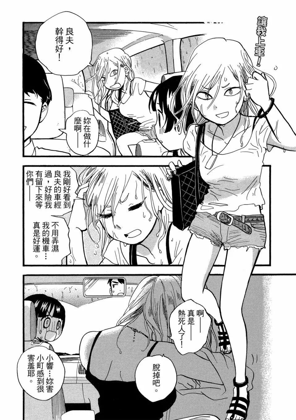 第09卷63