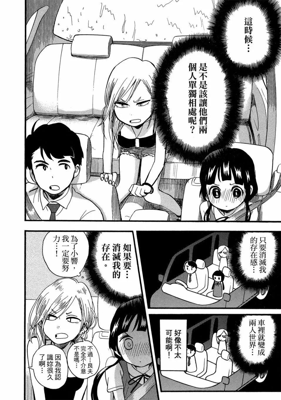 第09卷65
