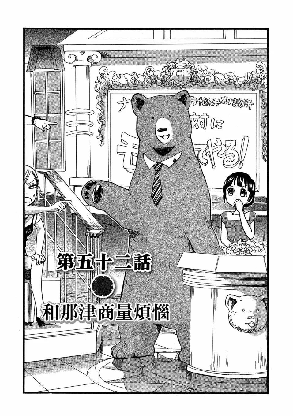 第09卷84