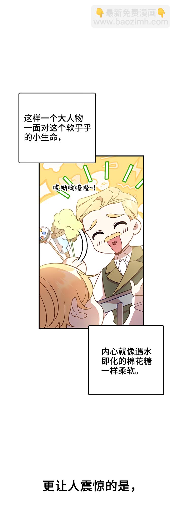 第1话22