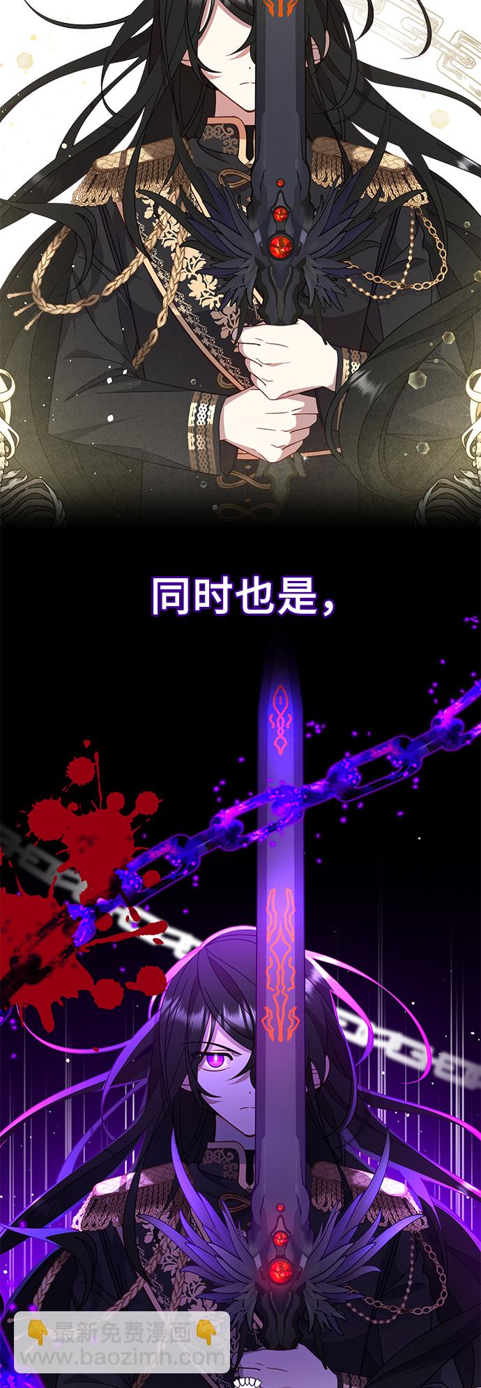 第1话31