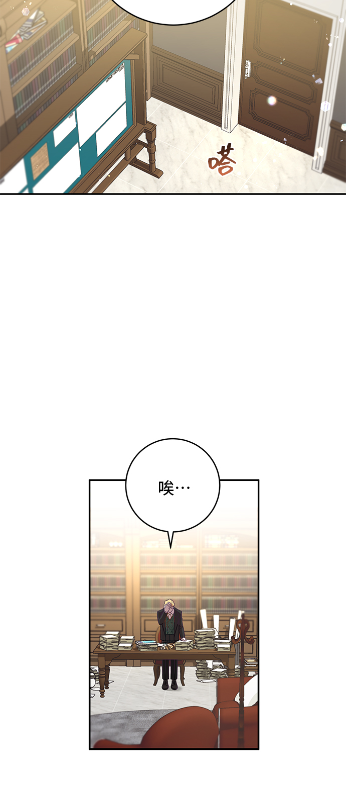 第1话55