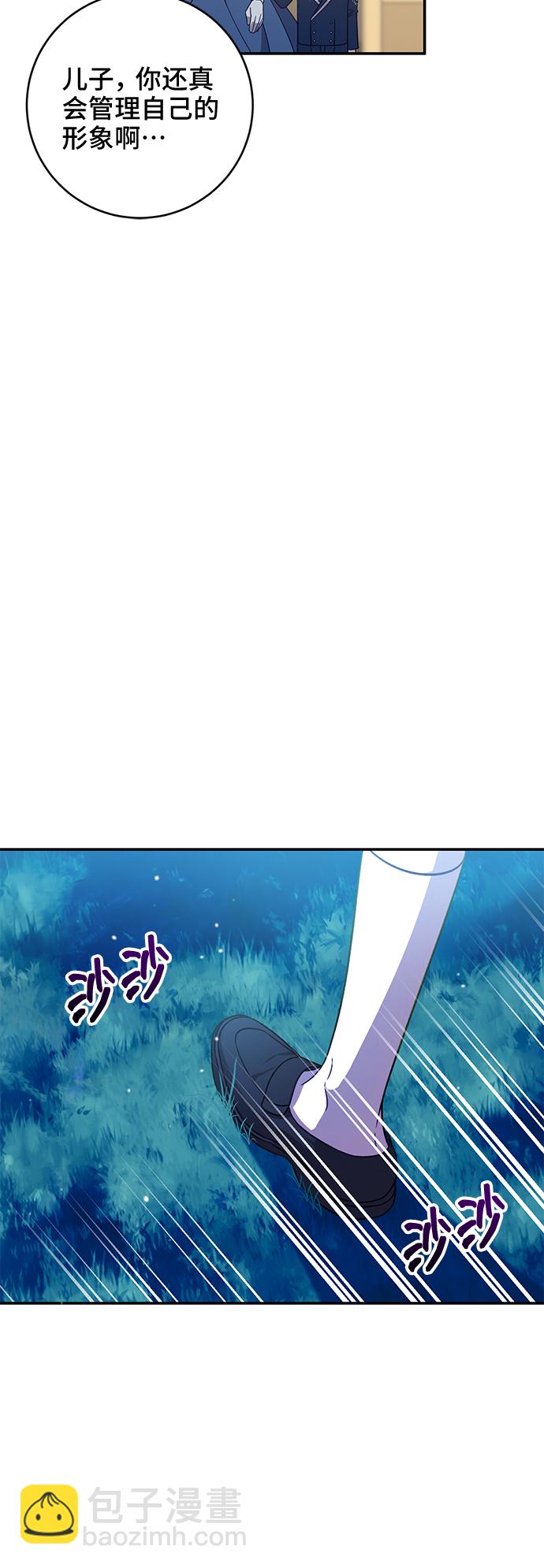 第1话67