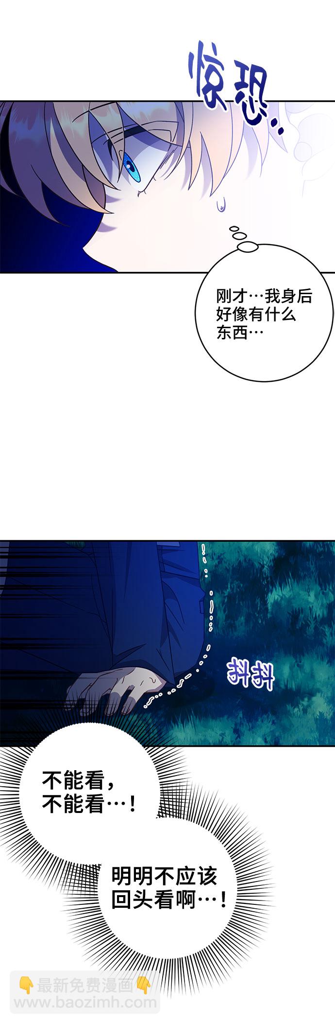 第1话75