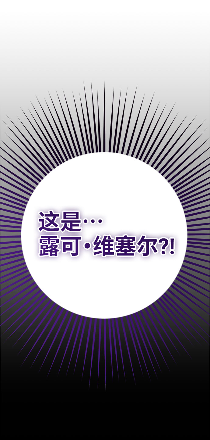 第1话79