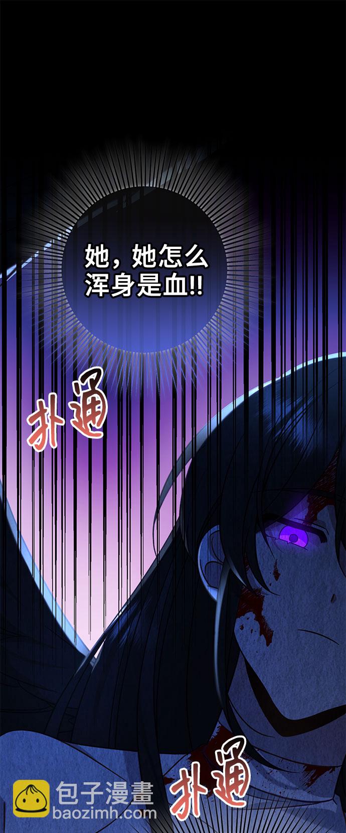 第1话80