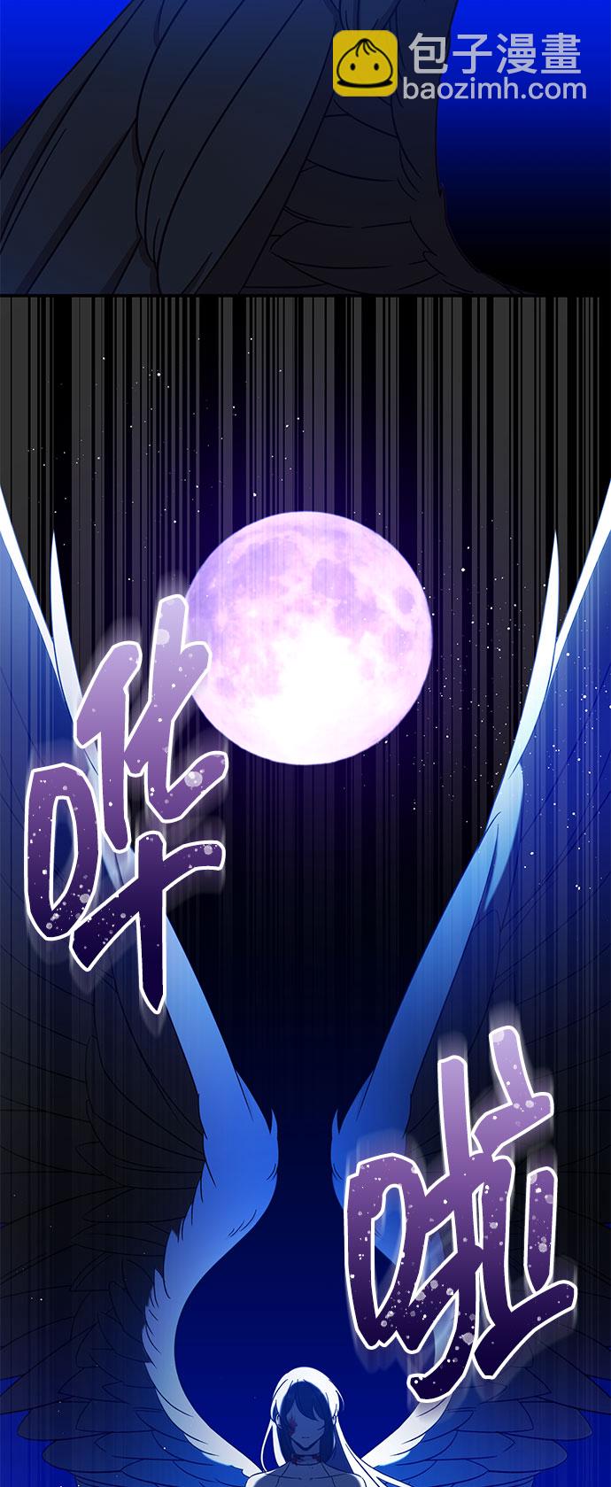 第1话82