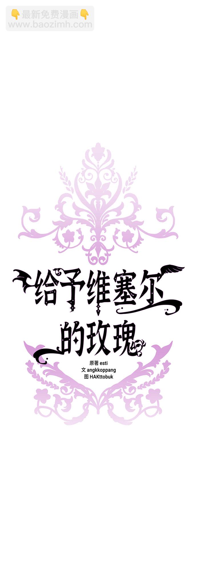 第10话12