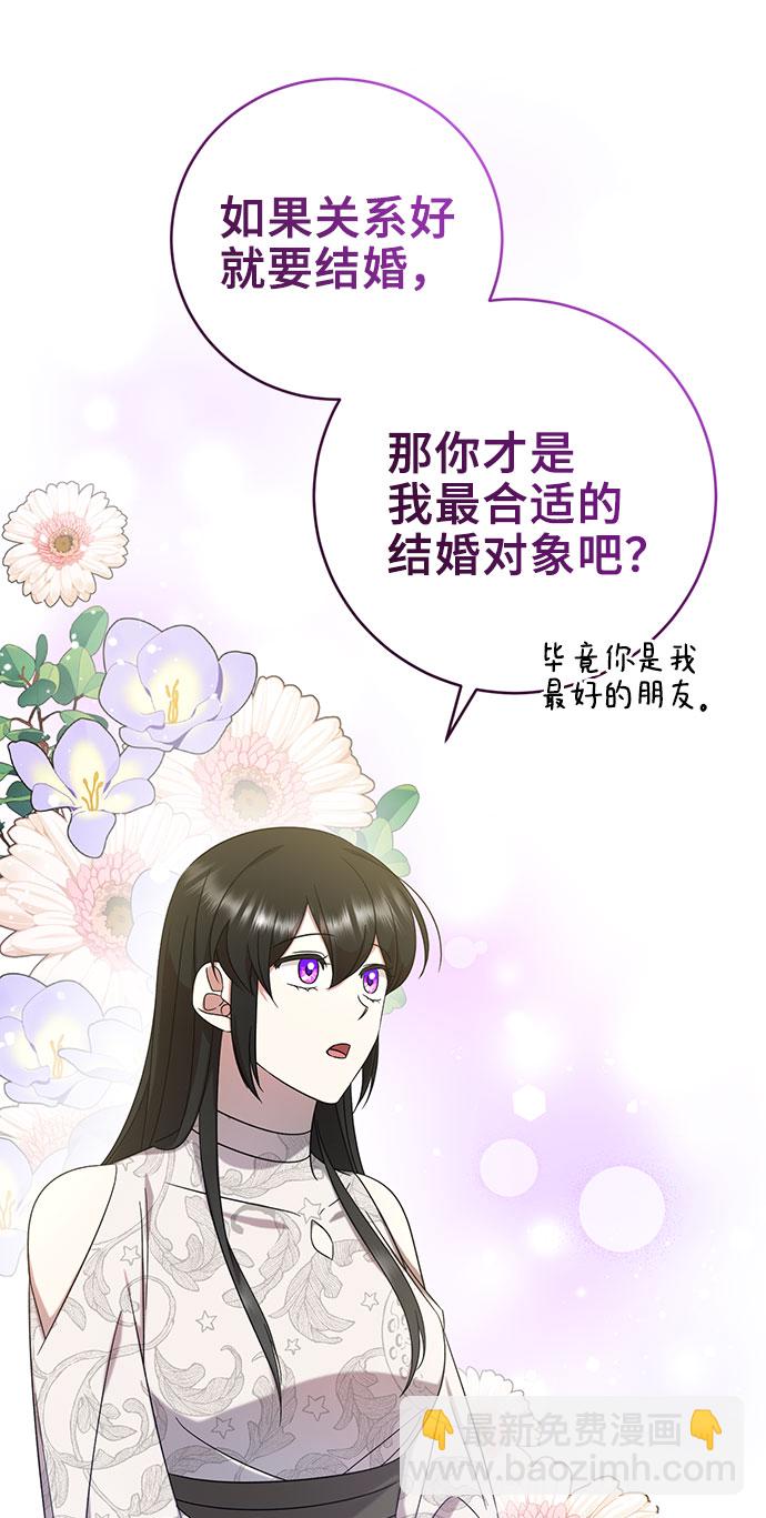 第10话18