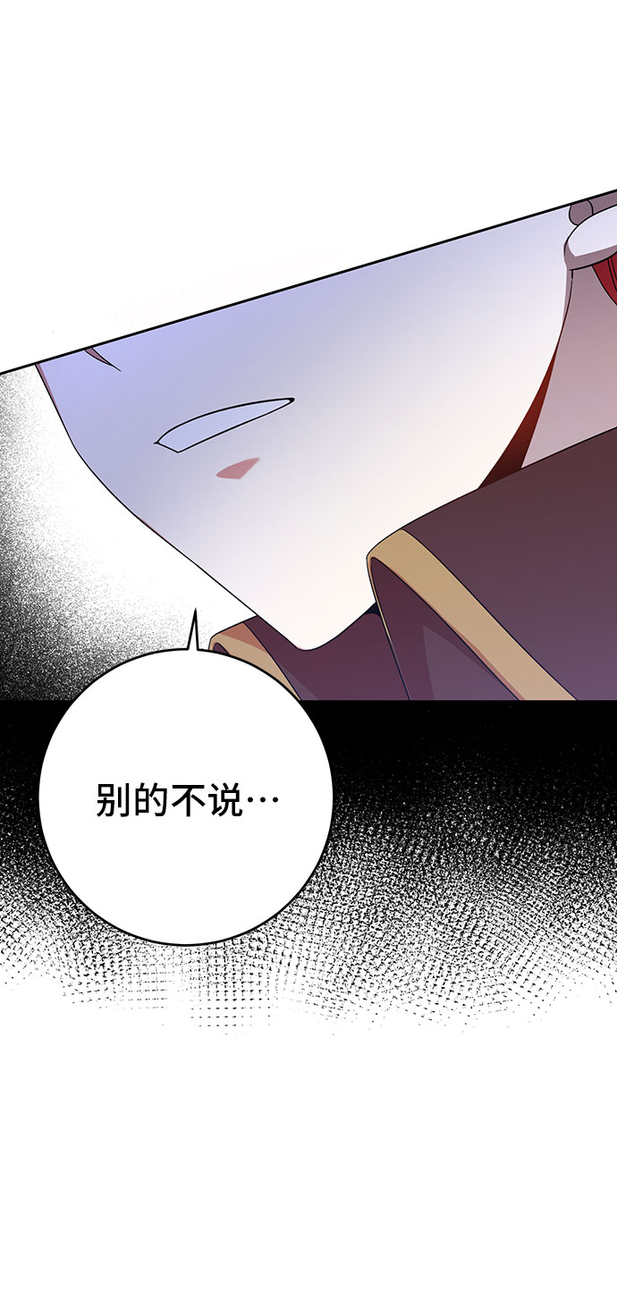 第10话28