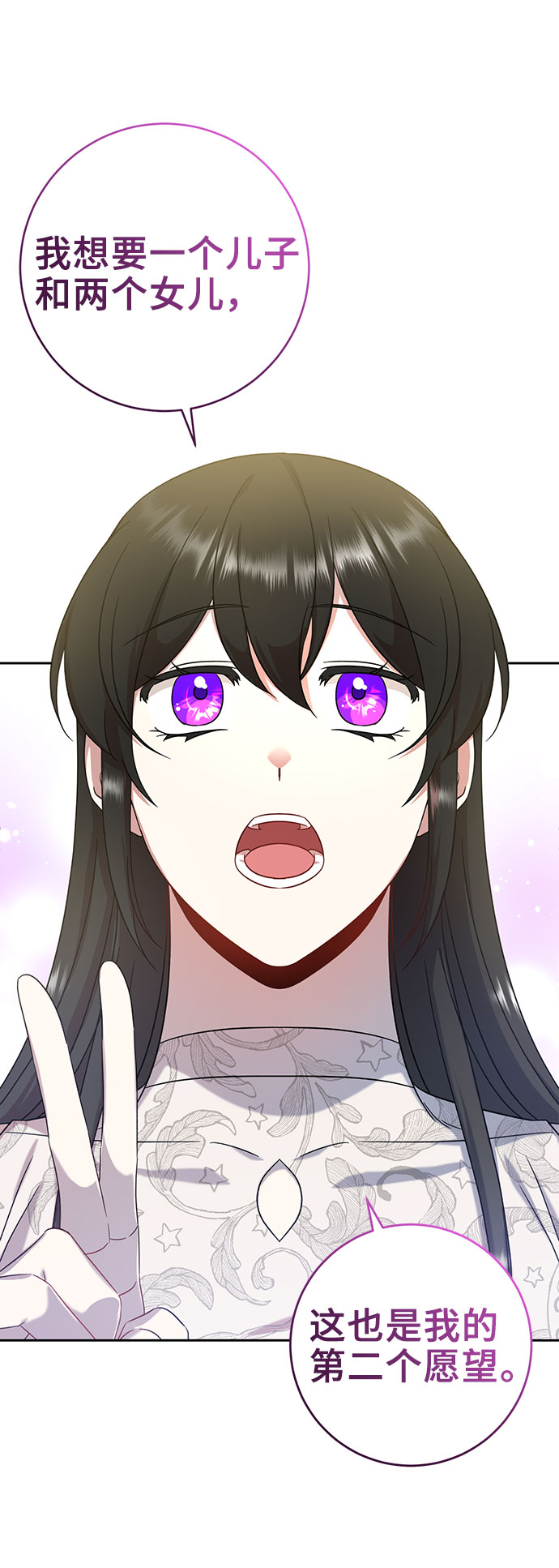 第10话34