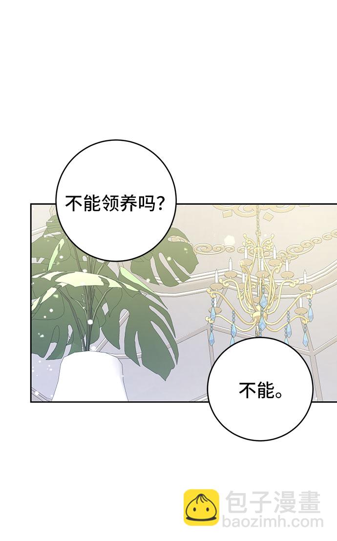 第10话35