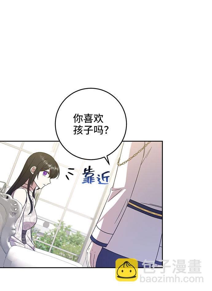 第10话36