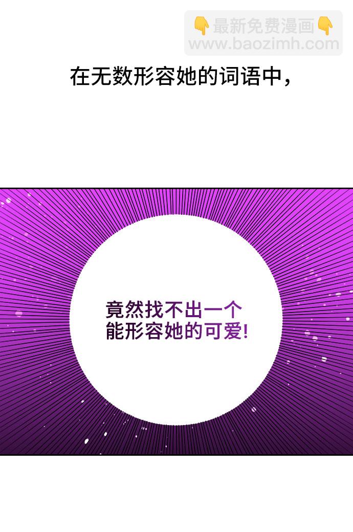 第10话55