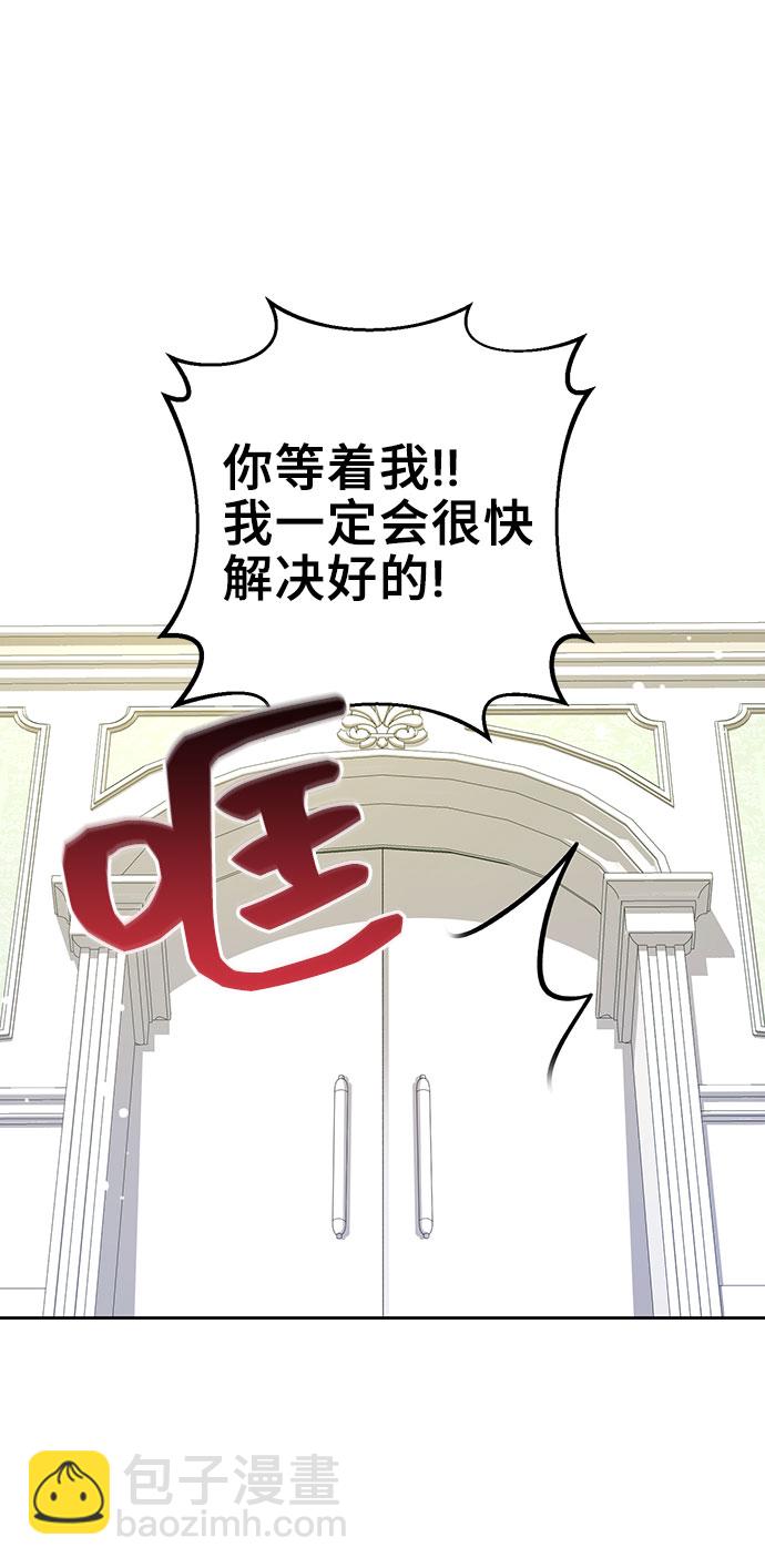 第10话69