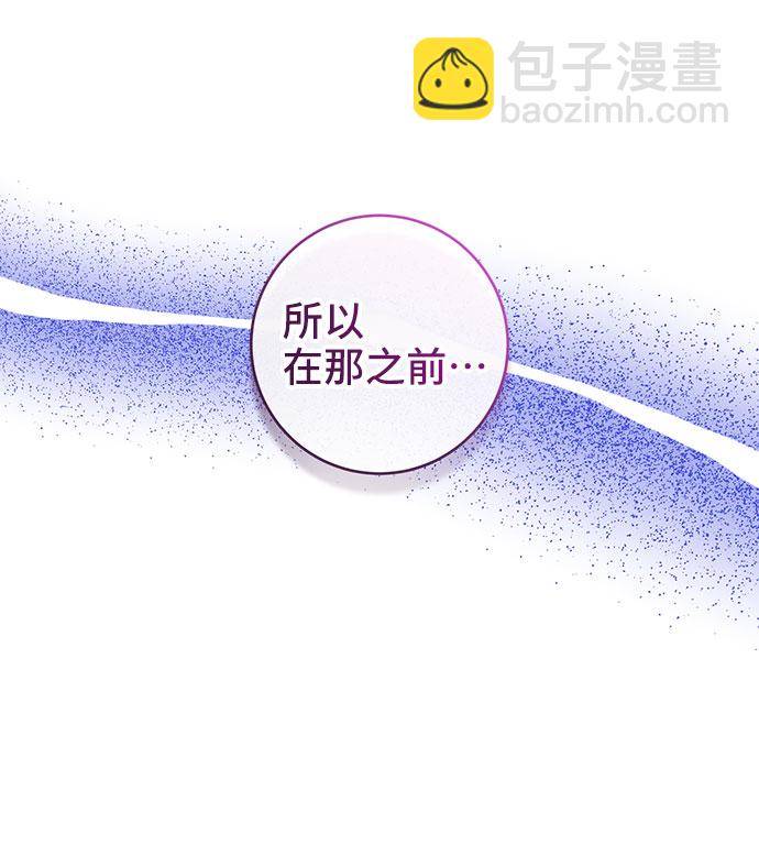 第10话74