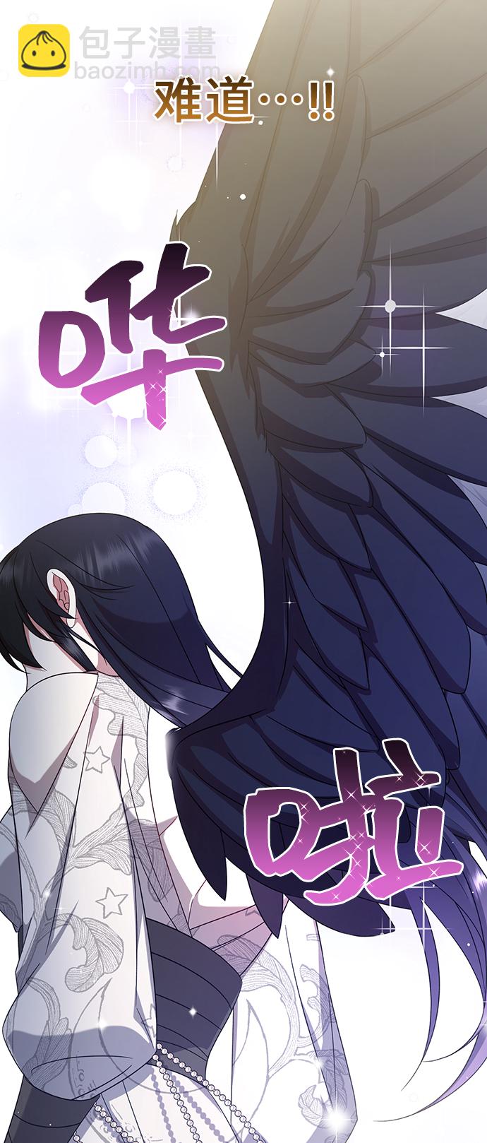 第11话10
